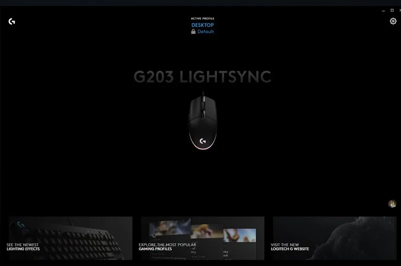 ИГРОВОЕ ПРОГРАММНОЕ ОБЕСПЕЧЕНИЕ LOGITECH G HUB
