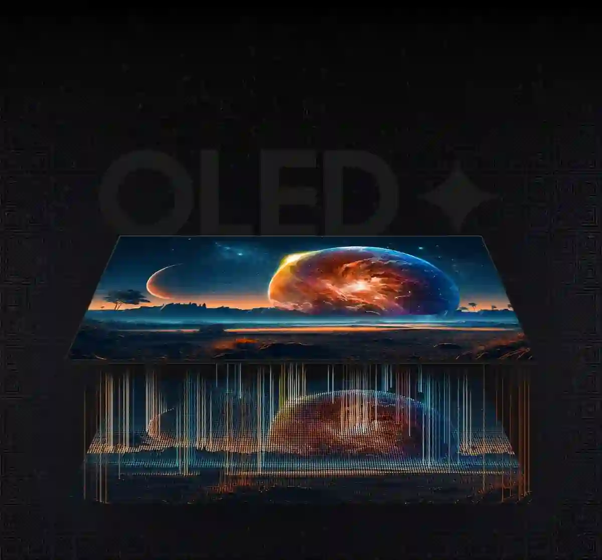 Невероятное изображение с ярким светом