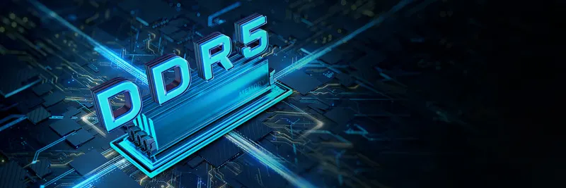 Повышенная производительность подсистемы памяти