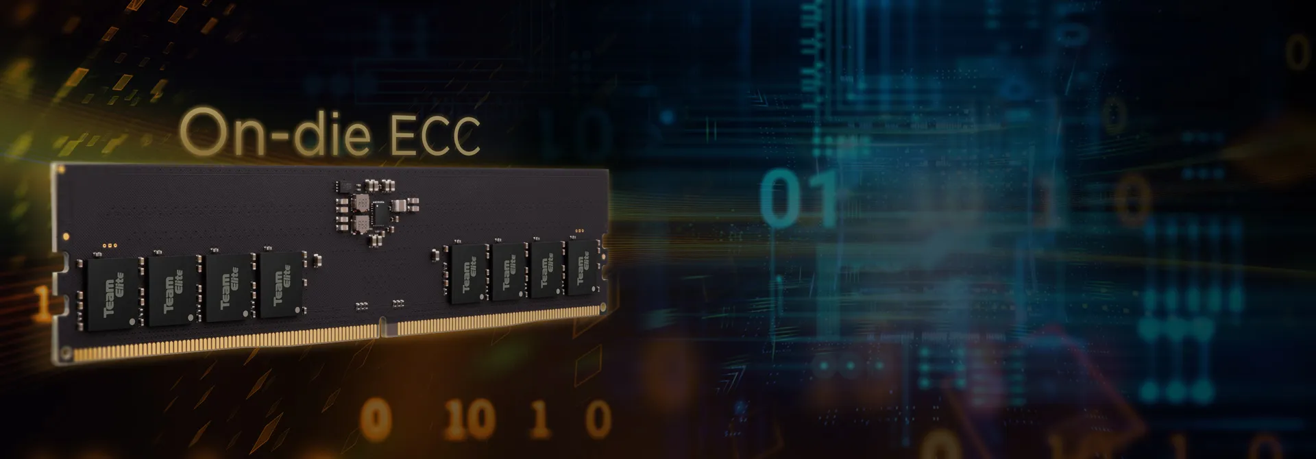 Встроенная функция ECC, стабильная работа системы