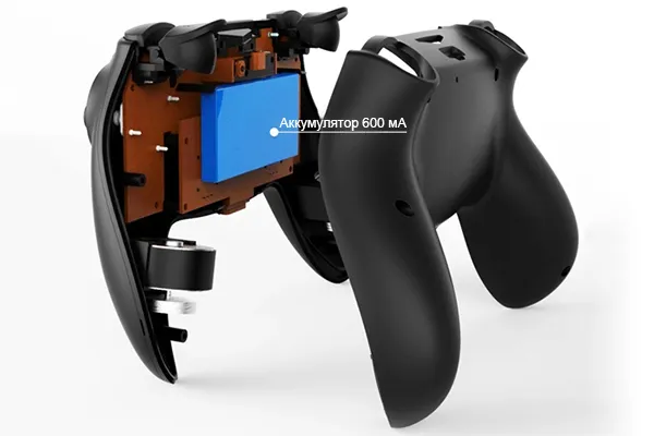 Большой аккумулятор