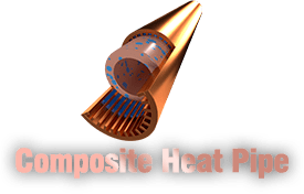 Композитная тепловая трубка