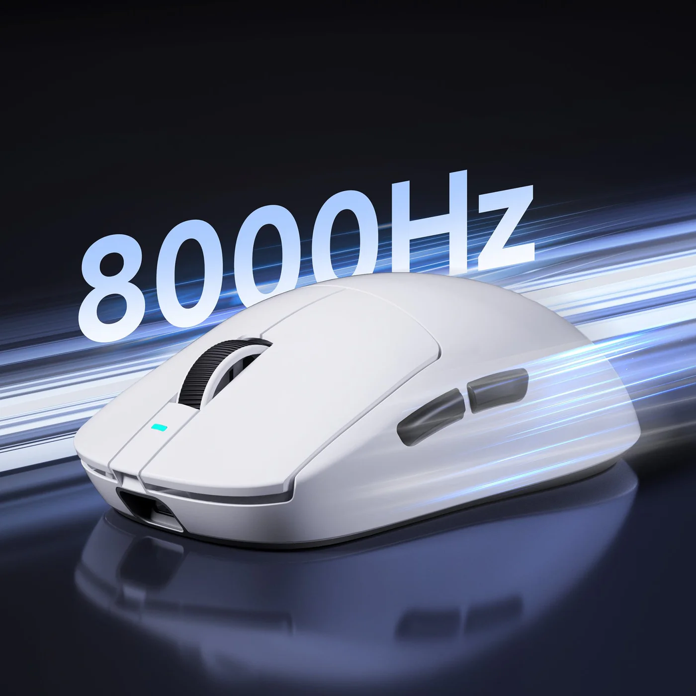 Двойная частота опроса 8K