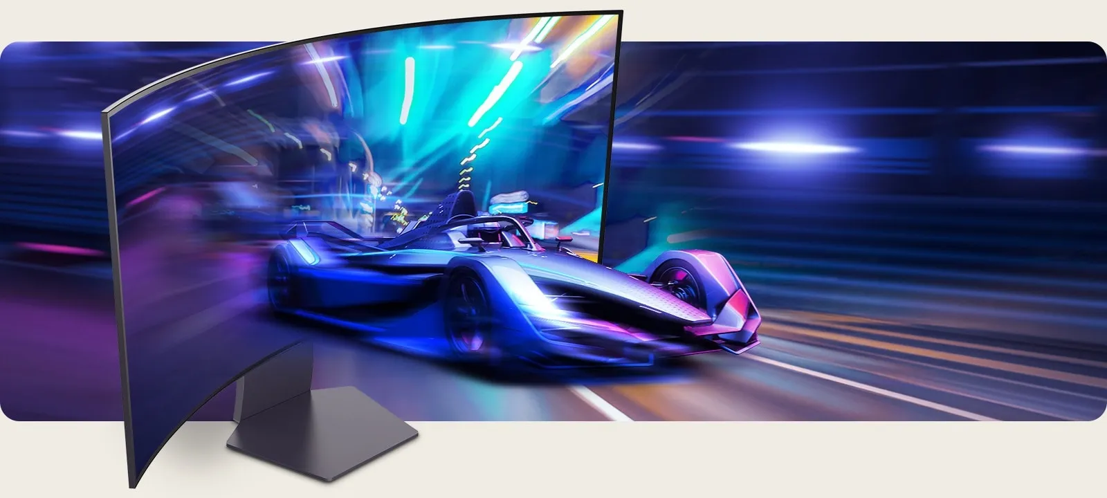 Движение со скоростью молнии