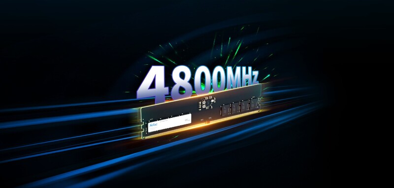 Увеличить скорость