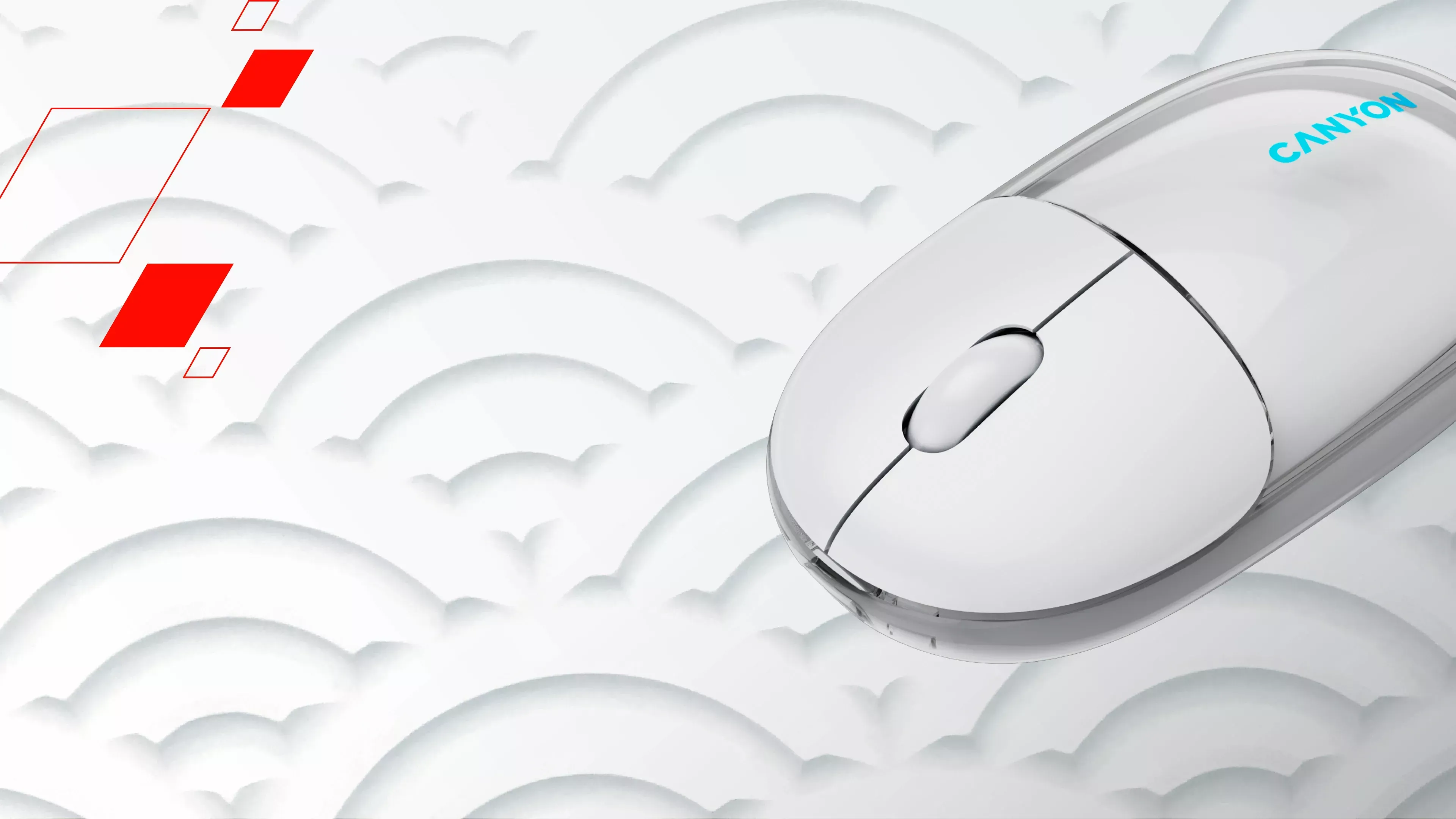 Свобода без проводов