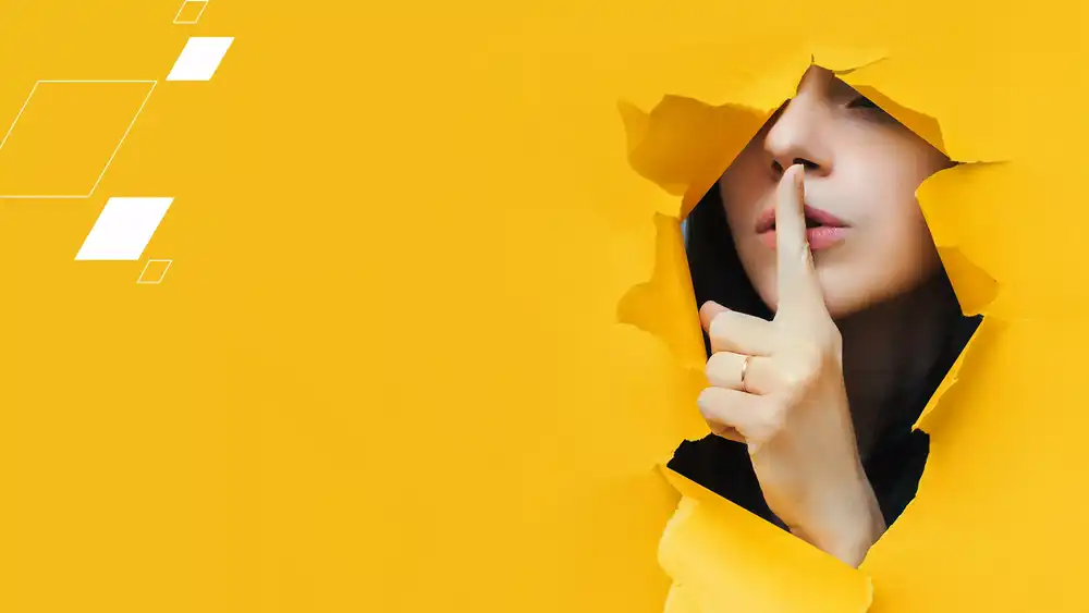 Тихое нажатие