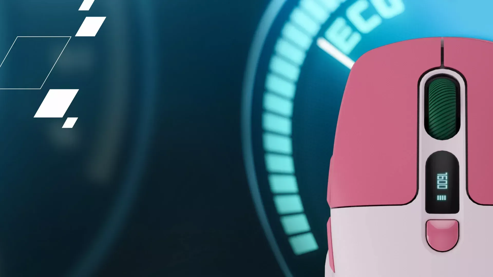 Экран с уровнями заряда