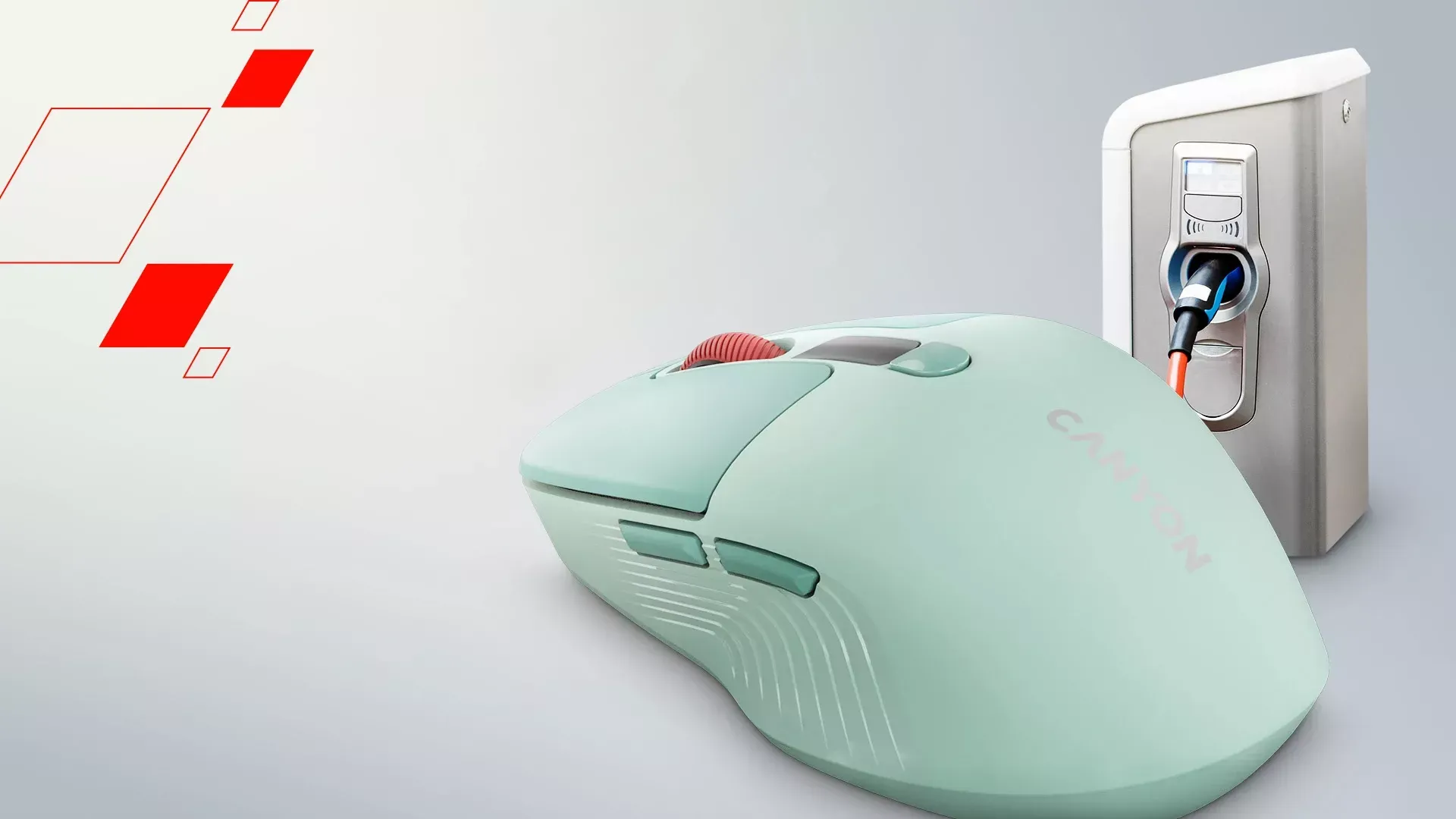 Возможность перезарядки