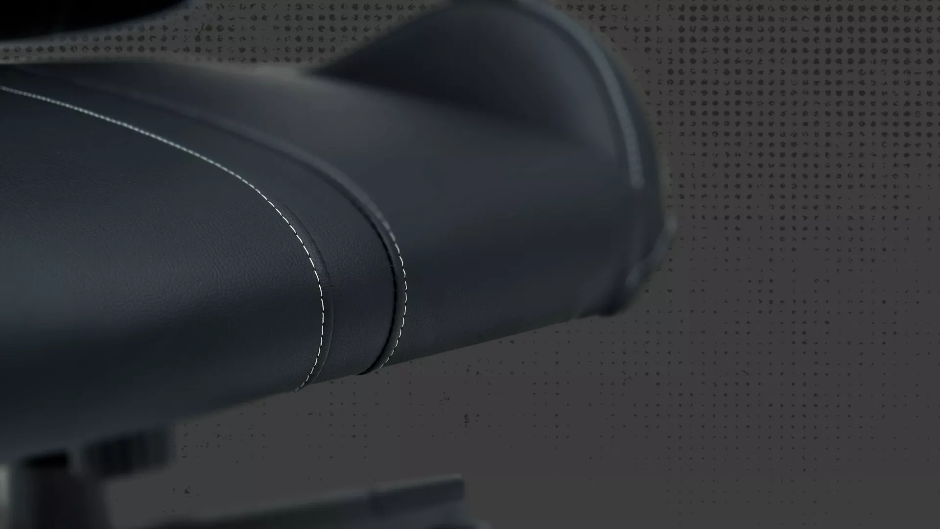 Удобное сиденье