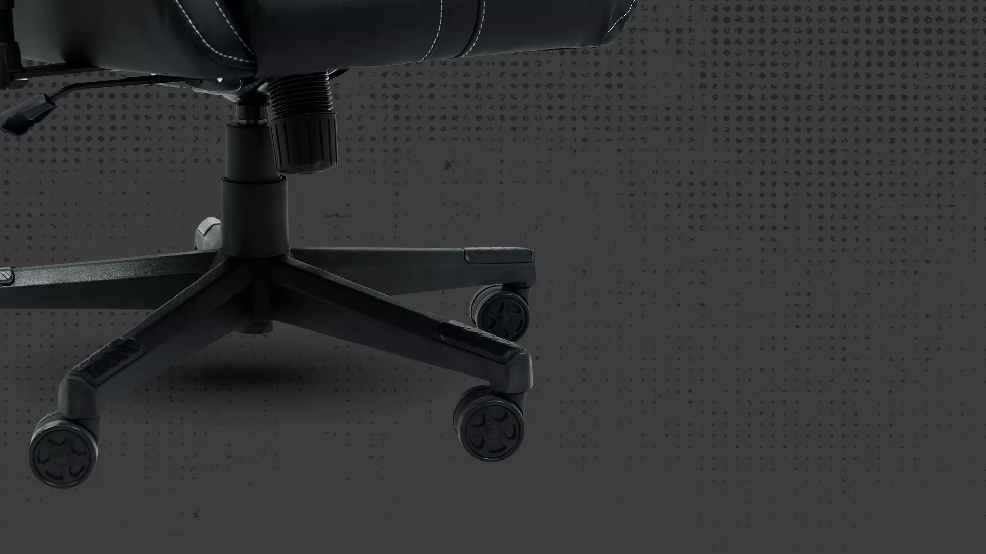 Стабильный