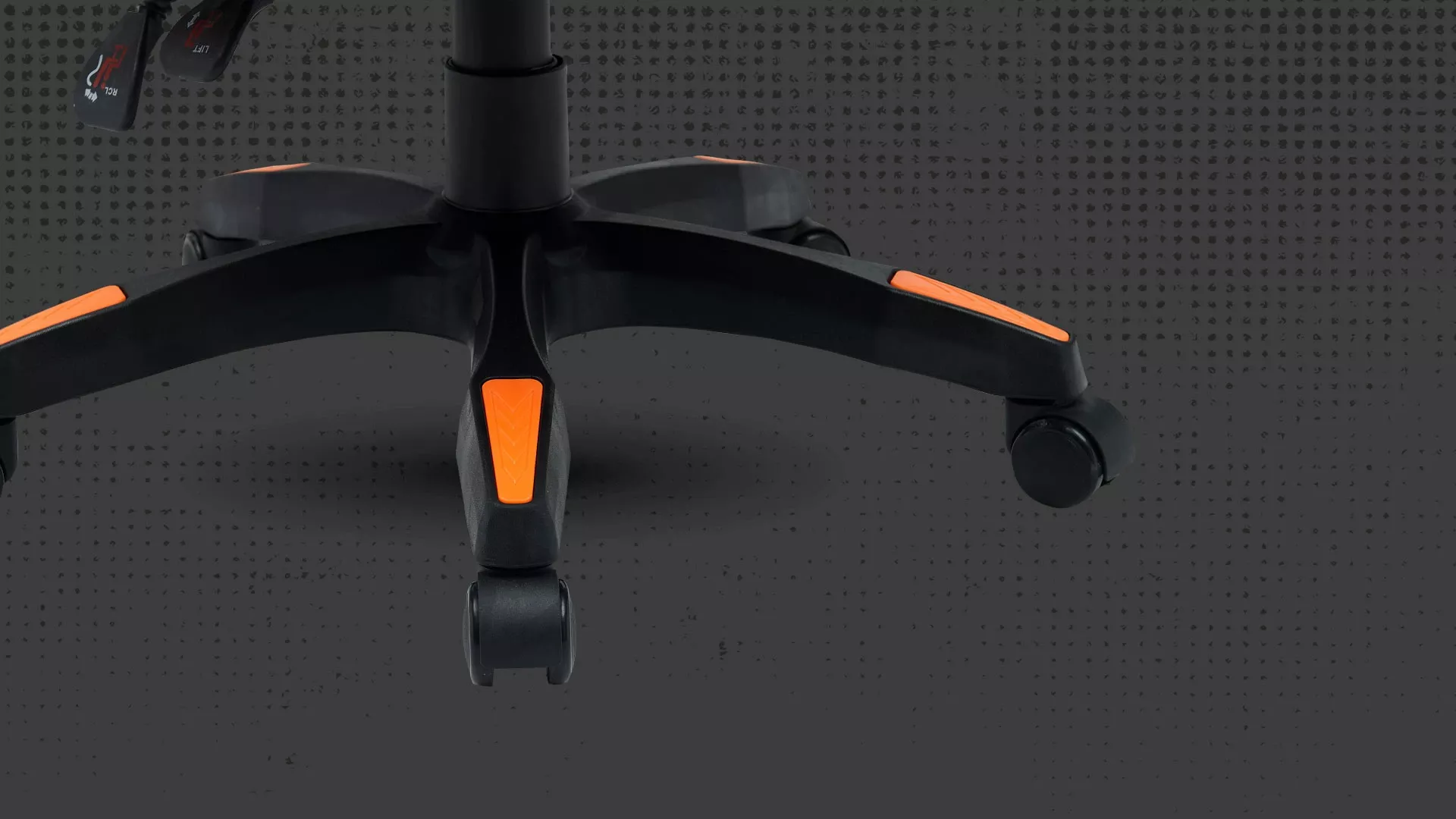 Стабильный