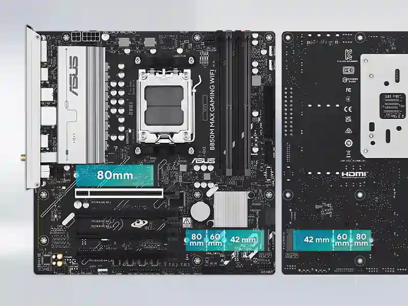 Три слота M.2 (до 128 Гбит/с)