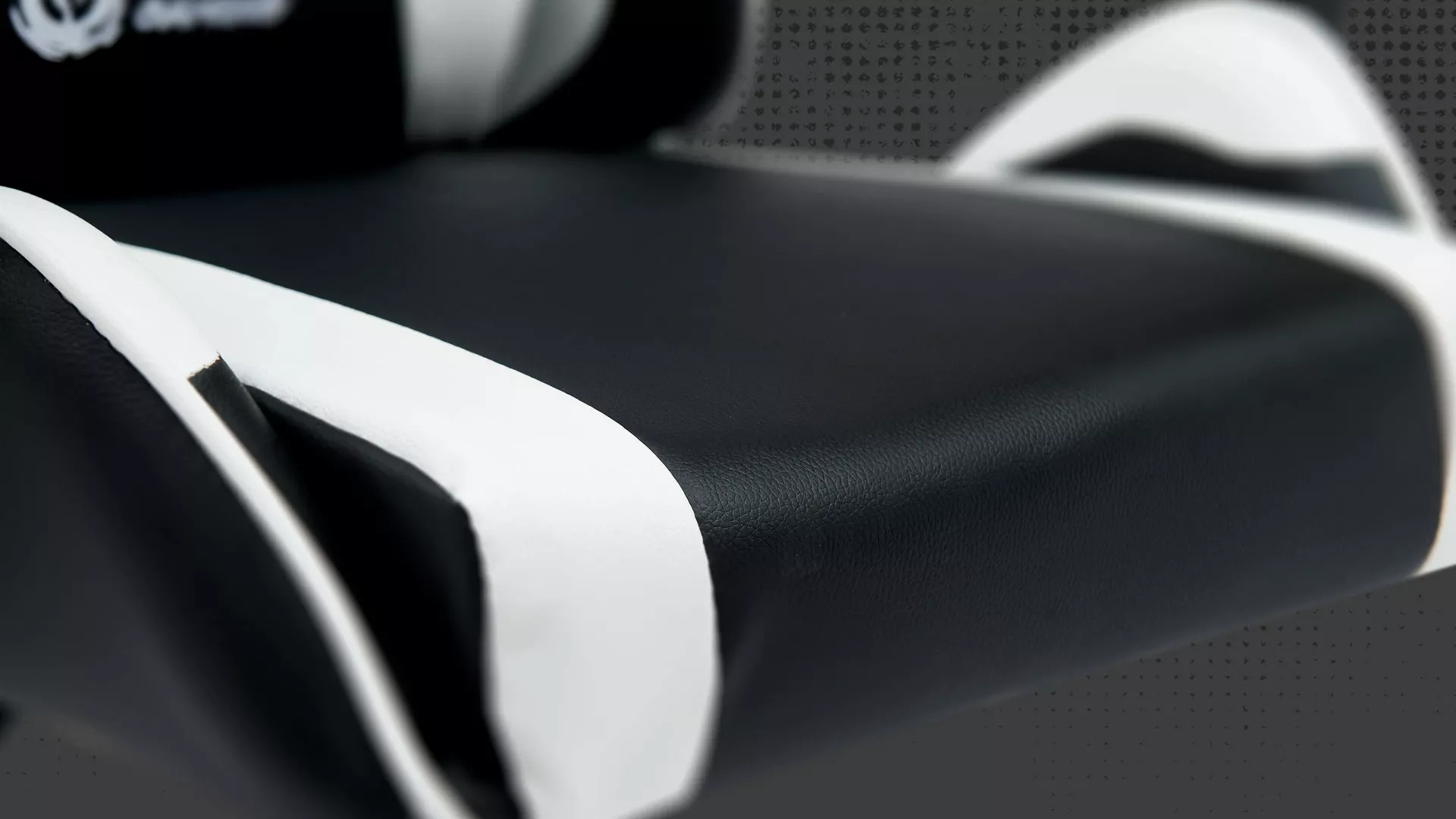 Удобное сиденье