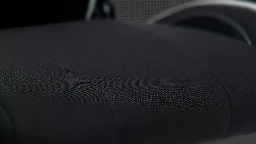 Удобное сиденье