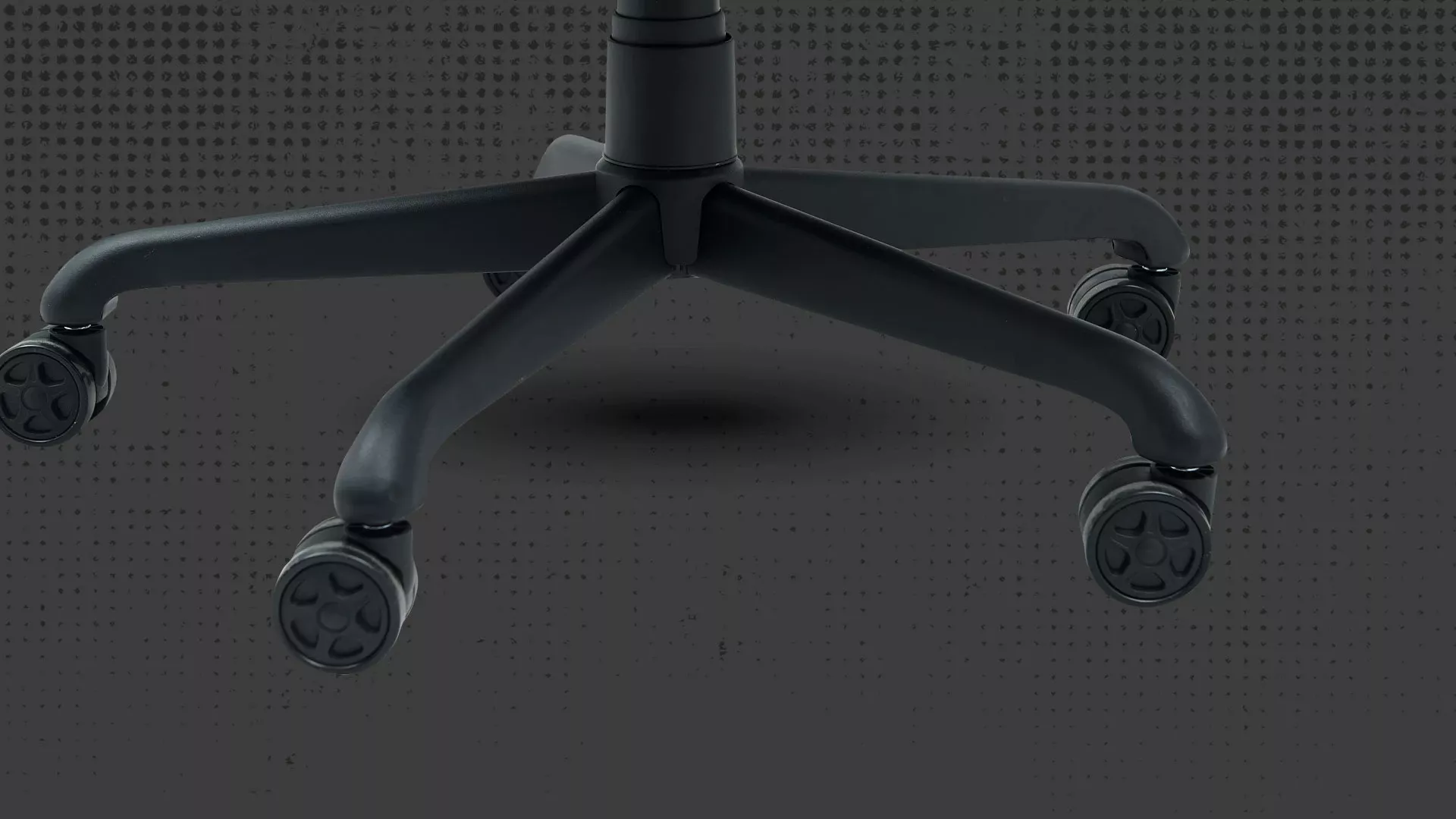 Стабильный