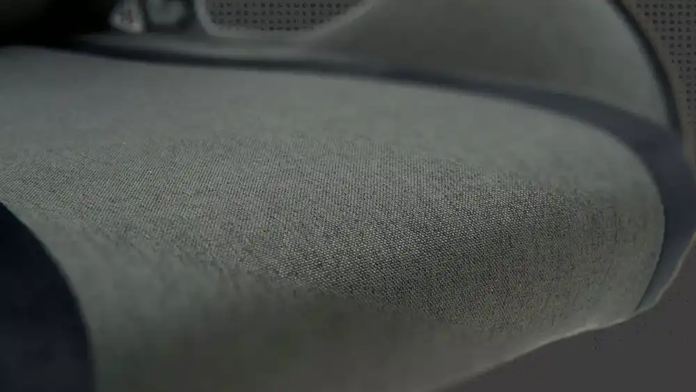 Удобное сиденье