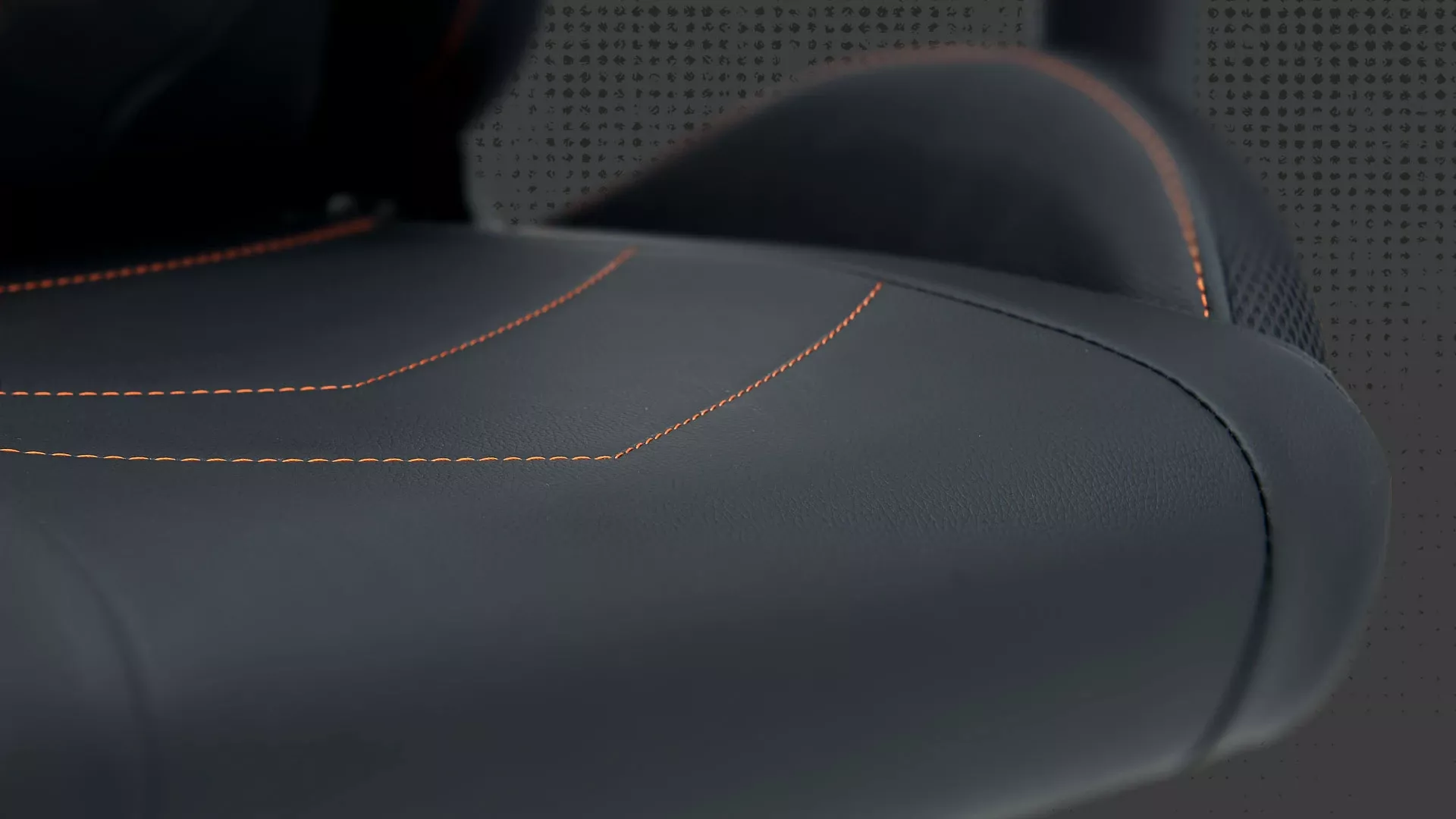 Удобное сиденье