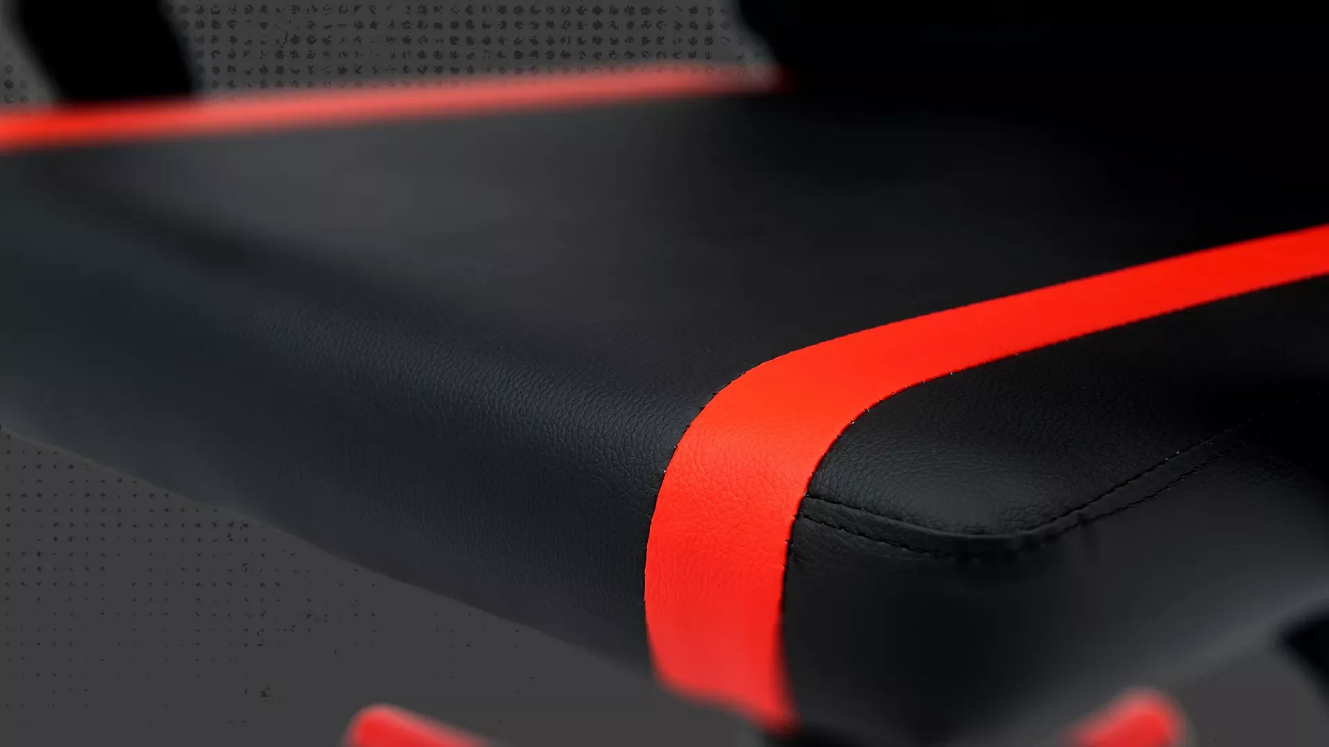 Удобное сиденье