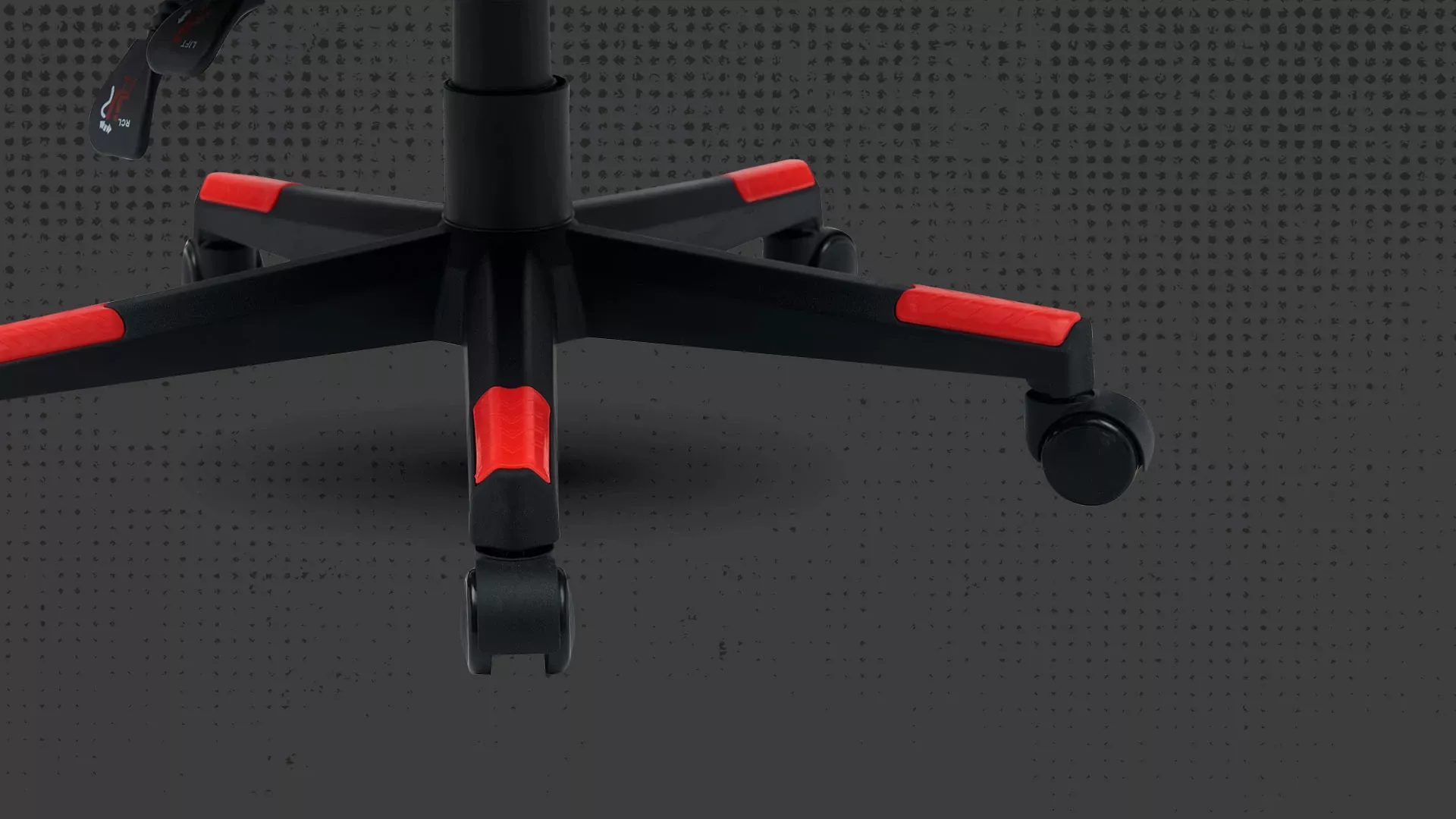 Стабильный