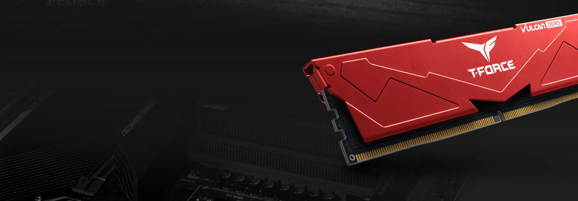 Усиленная конструкция