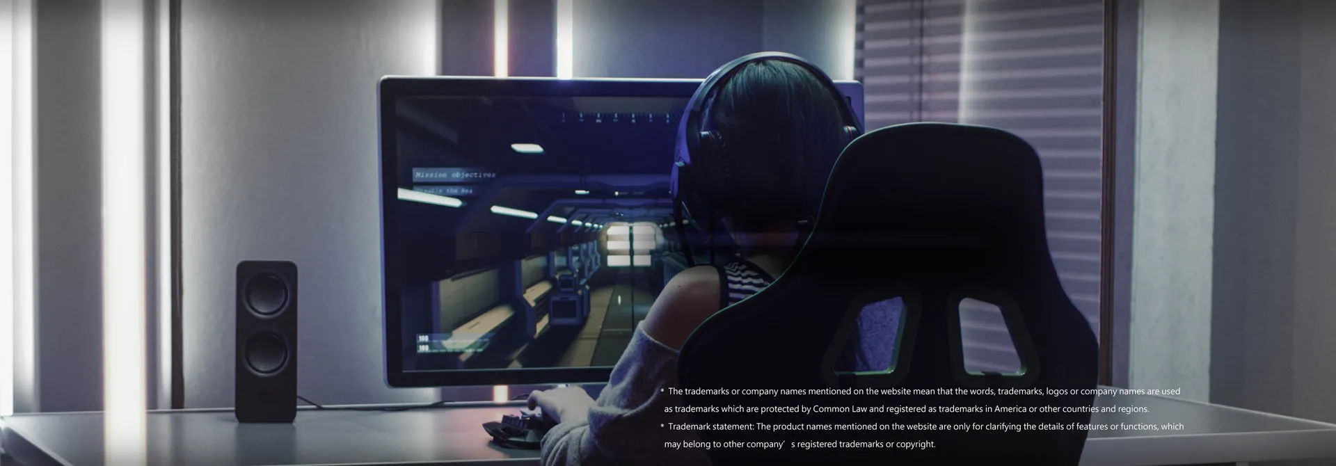 Двухрежимный быстрый разгон одним щелчком мыши