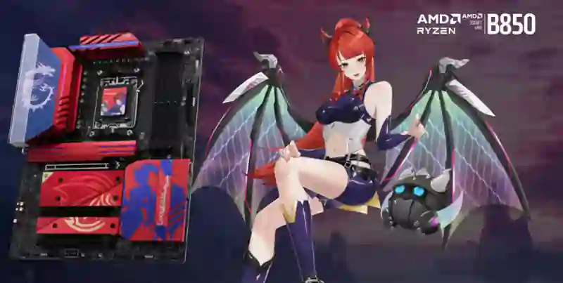 ПЕРЕСЕКИТЕ РАЗЛОМ, ЛЕГЕНДЫ РАСКРЫВАЮТСЯ