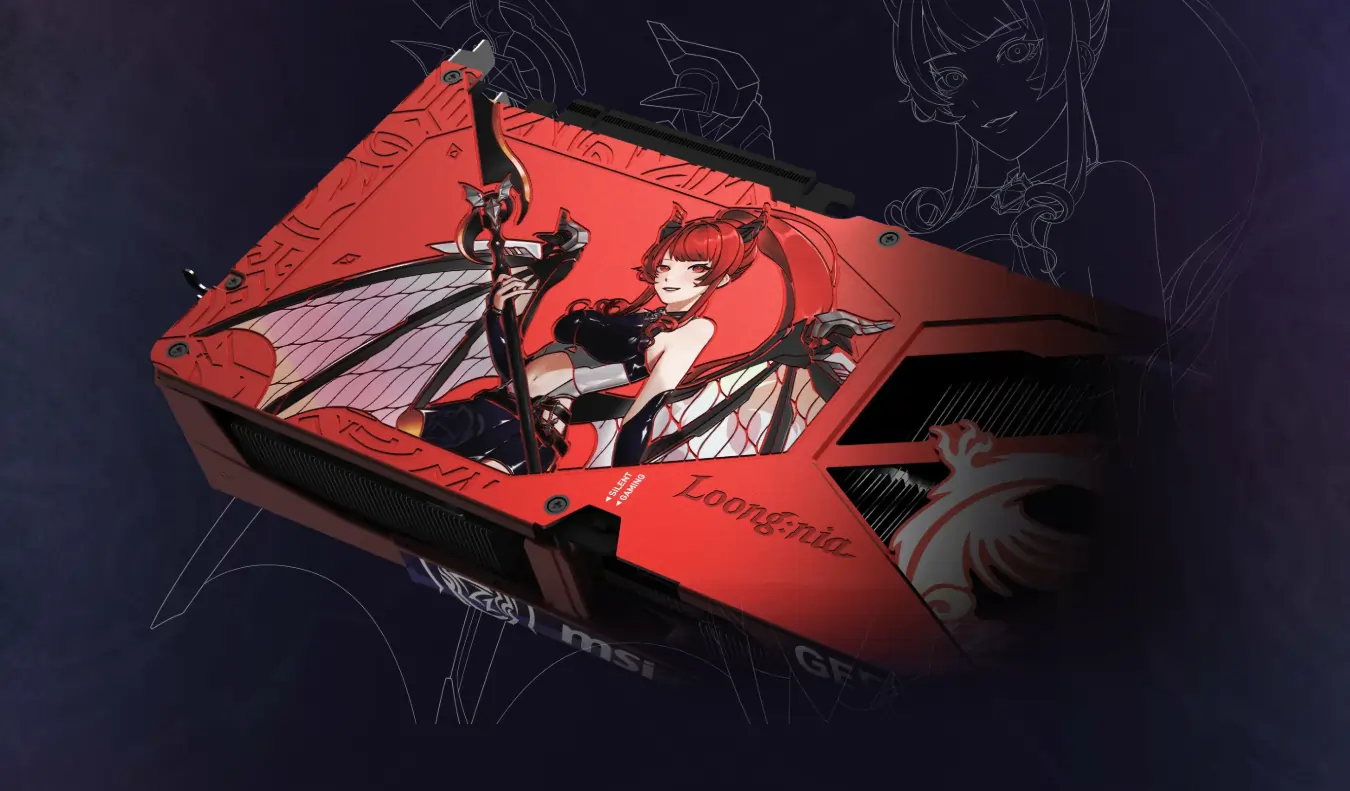 Задняя пластина из травленого металла