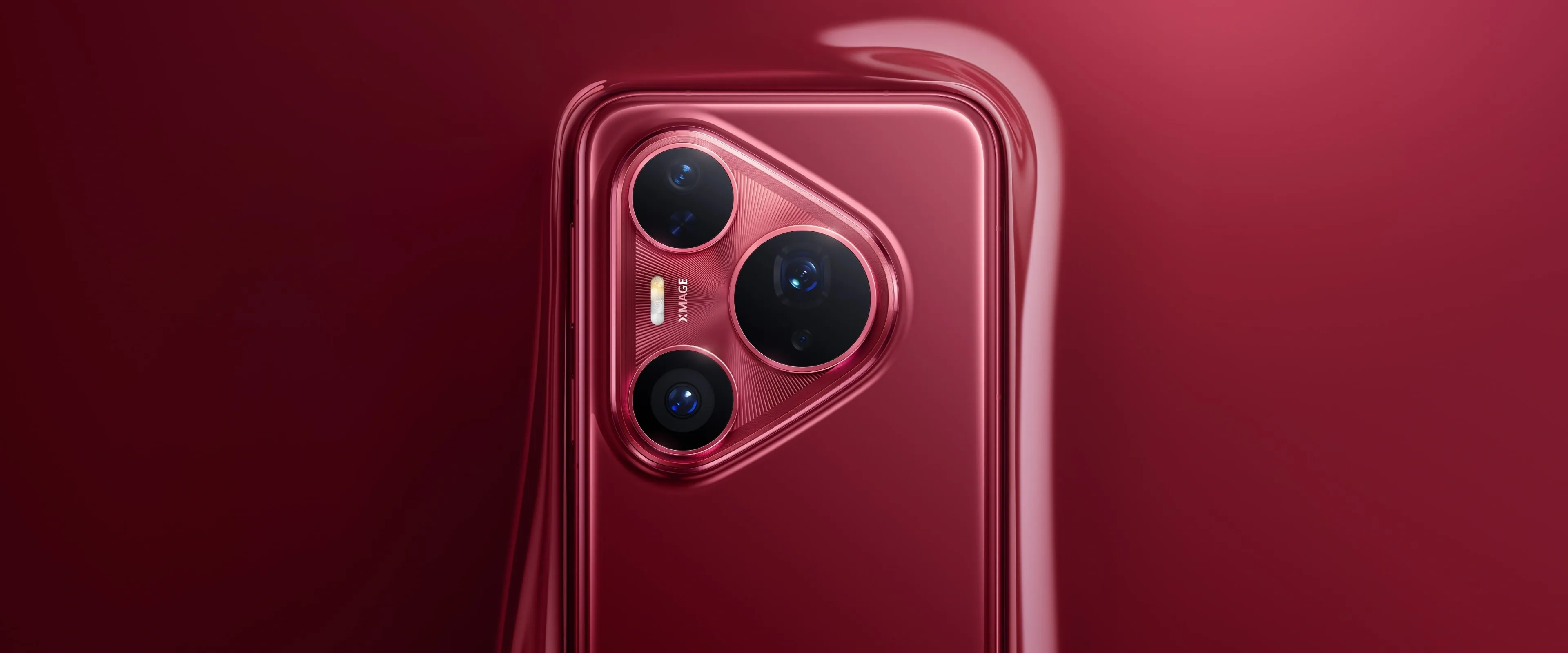 Великолепное сияние