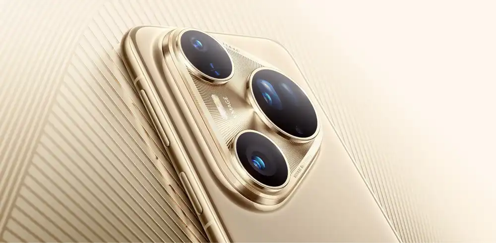 Великолепное сияние