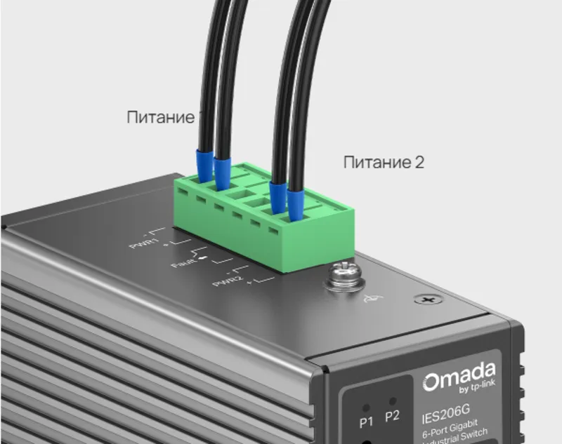 Улучшенная стабильность и безопасность сети