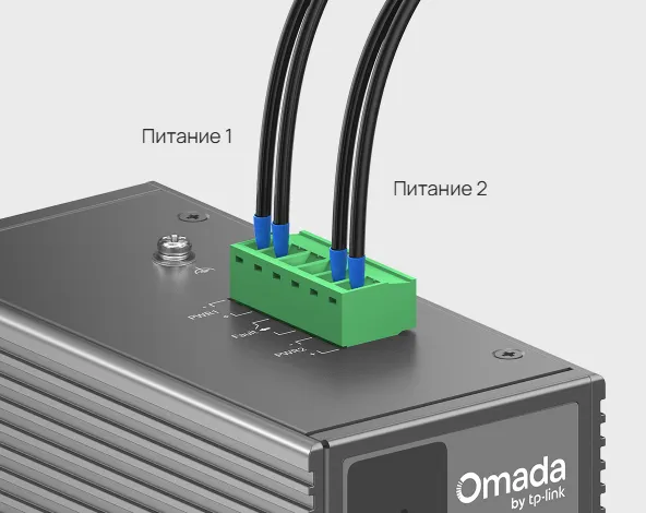 Улучшенная стабильность и безопасность сети