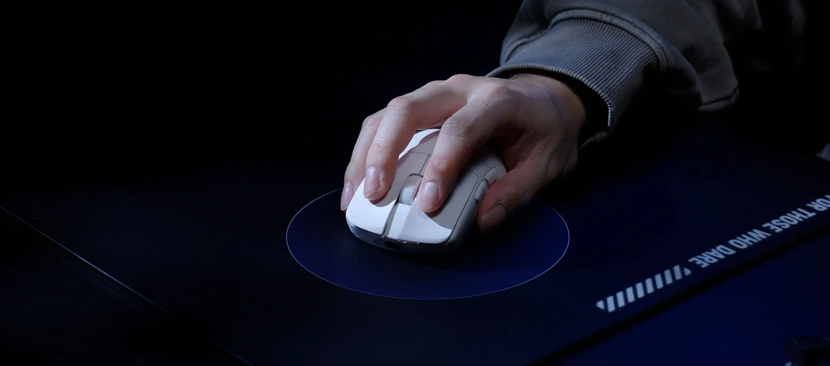 Попадание в зону