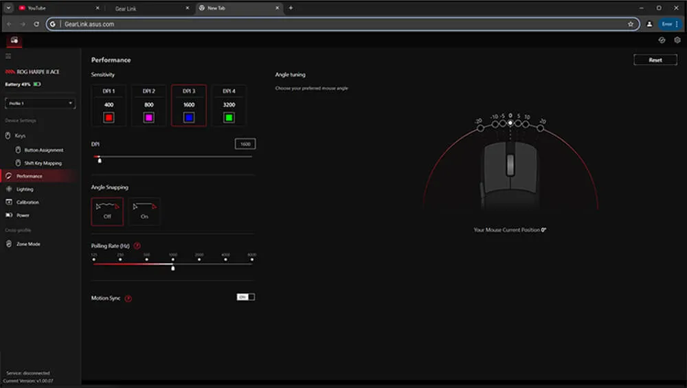 Настройки где угодно и когда угодно с Gear Link
