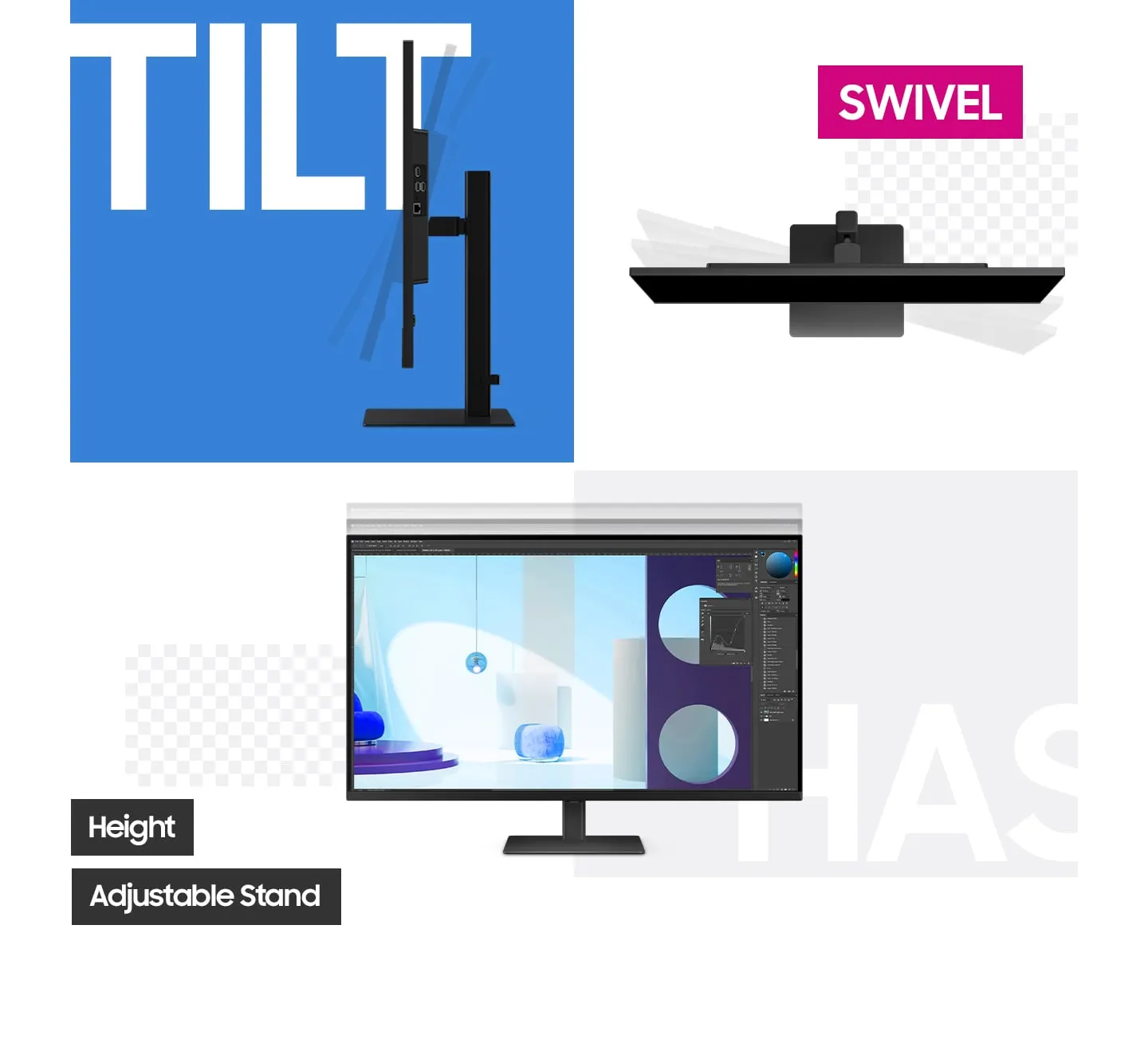 Гибкая регулировка экрана