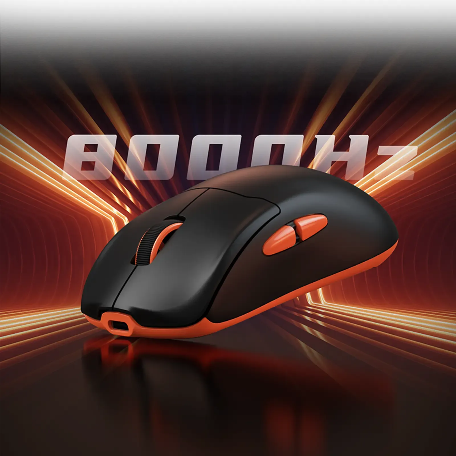 Высокая частота опроса для низкой задержки