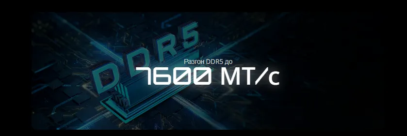 Цифровой двойник конструкции VRM