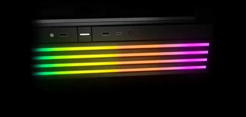 ЯРКОЕ СИЯНИЕ