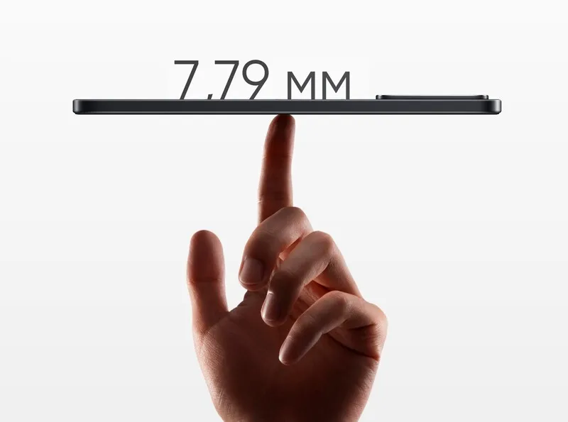 7,79 мм