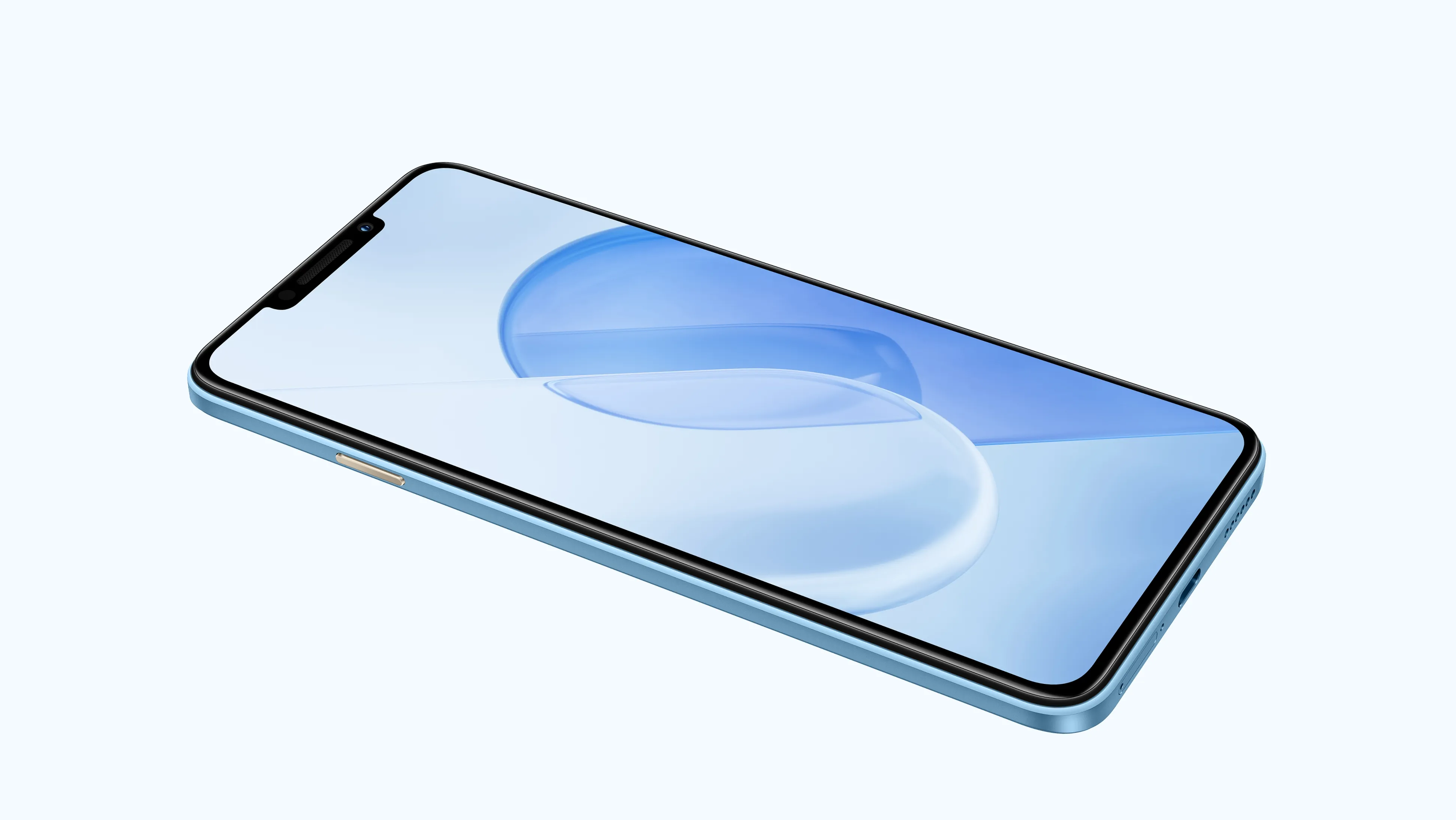6,95-дюймовый экран HUAWEI FullView