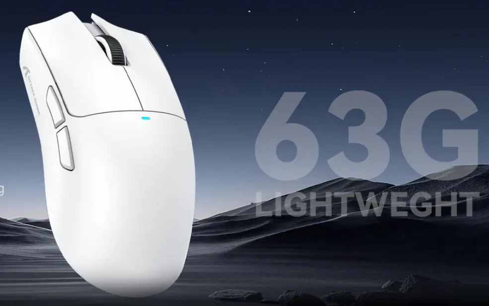 Легкая конструкция и плавное позиционирование