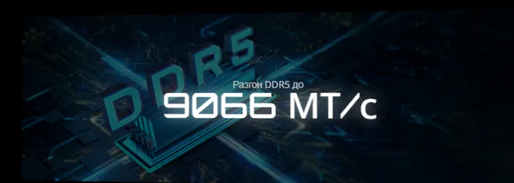 Производительность бесконечной памяти