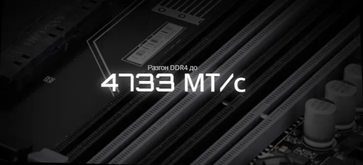 Производительность бесконечной памяти