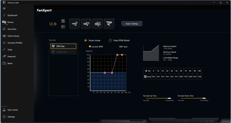 Гибкие настройки охлаждения