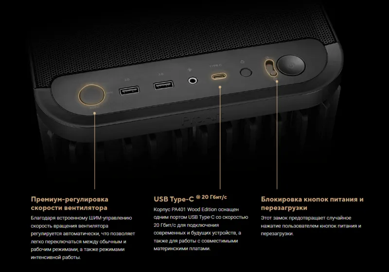 Гибкий и быстрый ввод-вывод