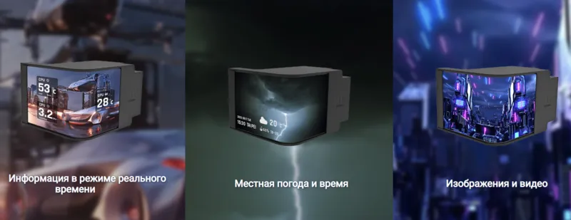 Персонализируйте свой 6,67-дюймовый изогнутый AMOLED-дисплей.