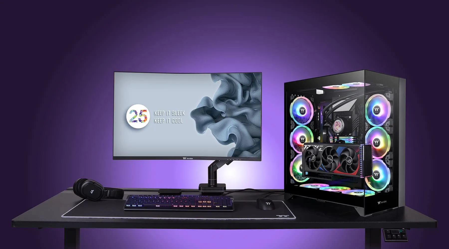 Создайте оптимальную конфигурацию своего ПК.