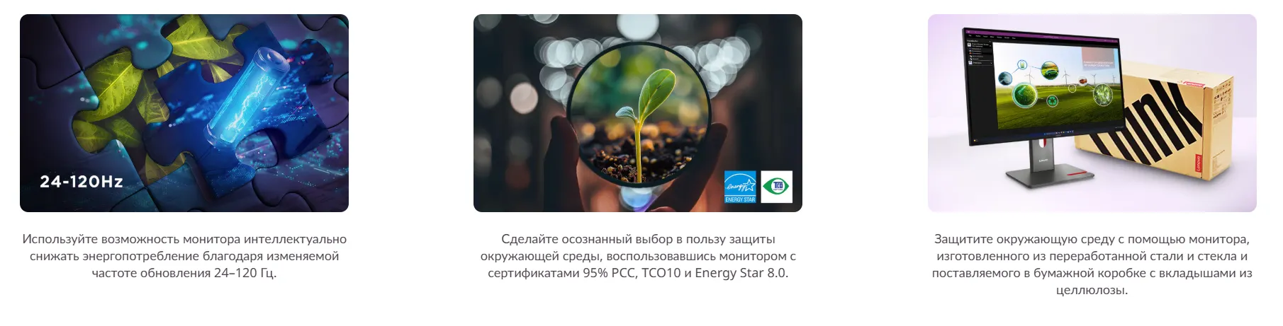 Возможность последовательного соединенияВозможность последовательного соединения