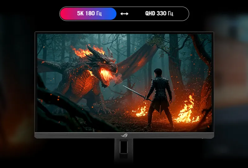 Двойной режим, переключитесь на победу!