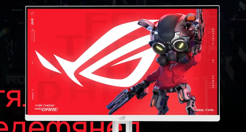 Полезность в новом измерении